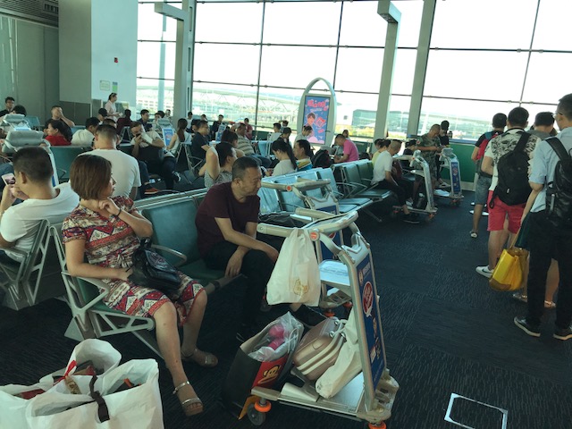 Guangzhou Airport