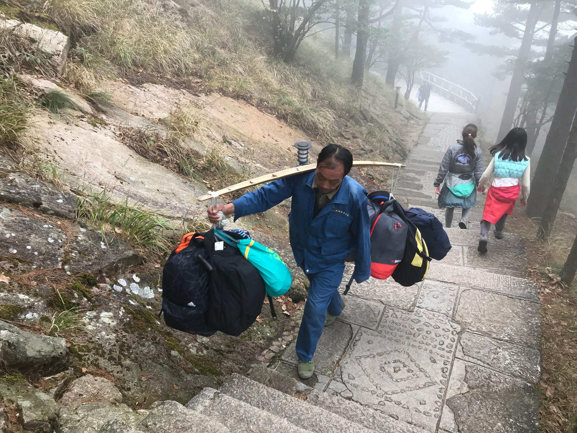 Yellow Mountains, Huangshan, family travel, road schooling