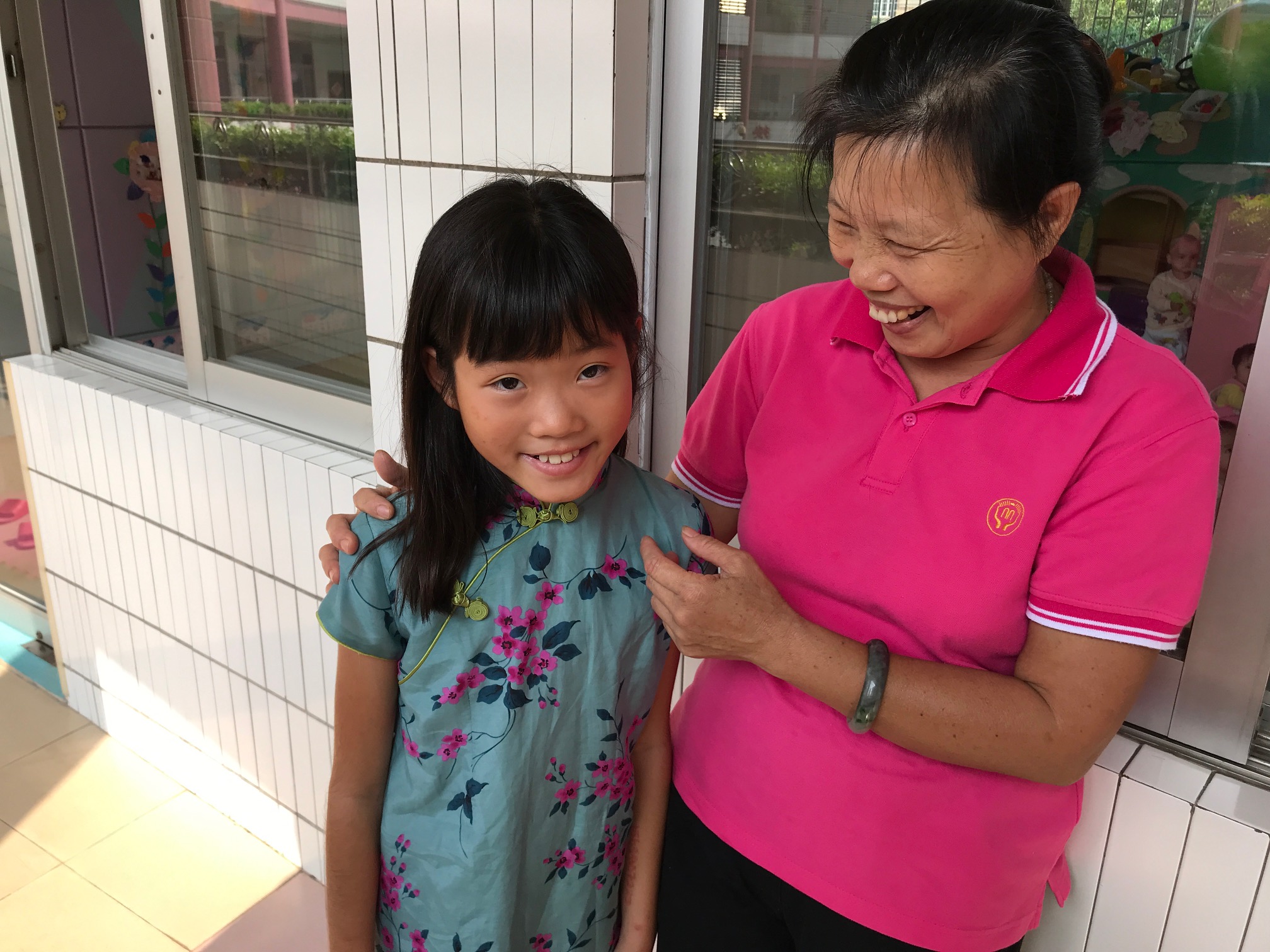 Maoming, Maoming SWI, Maoming Orphanage, 