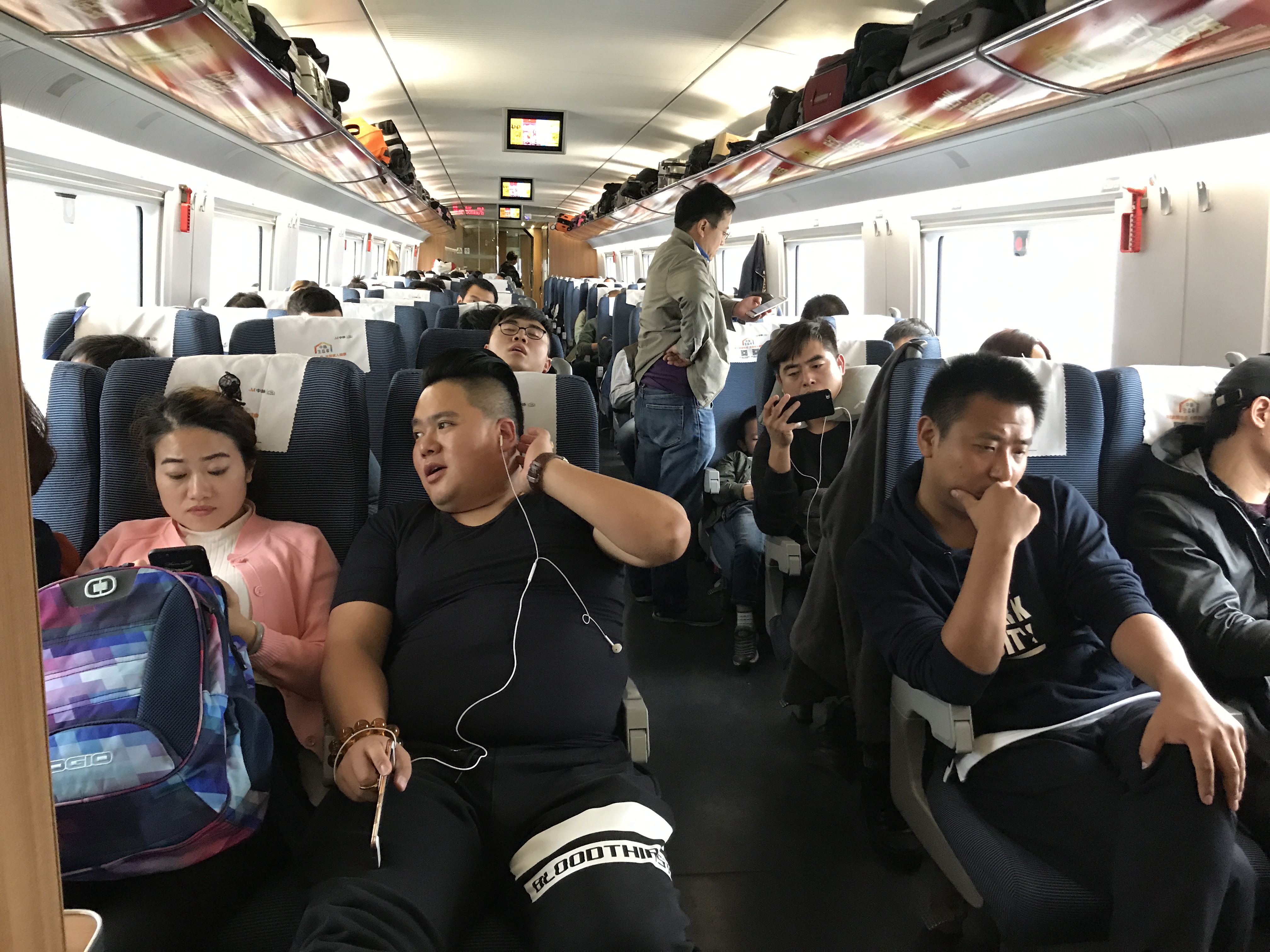 family travel, China, road schooling, train